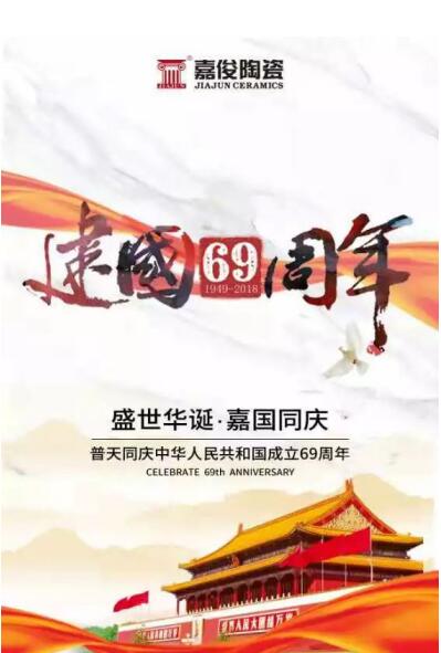 QQ截圖20181015115853.jpg